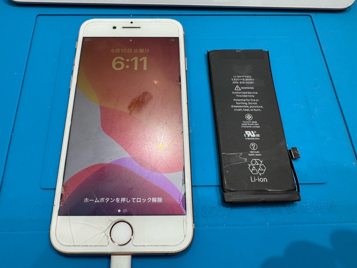 iPhone8 （アイフォン8）のバッテリーでお困りでしたら、『スマホ修理工房池袋P'パルコ店』にお越しください☆彡